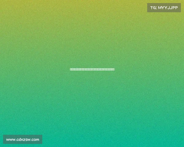 国际绿道马拉松盛宴：全球选手在海外绿道上挑战极限的壮观赛事