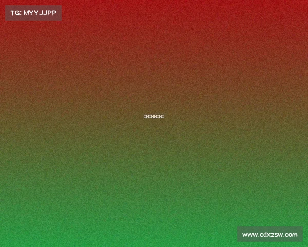 多特蒙德视频直播